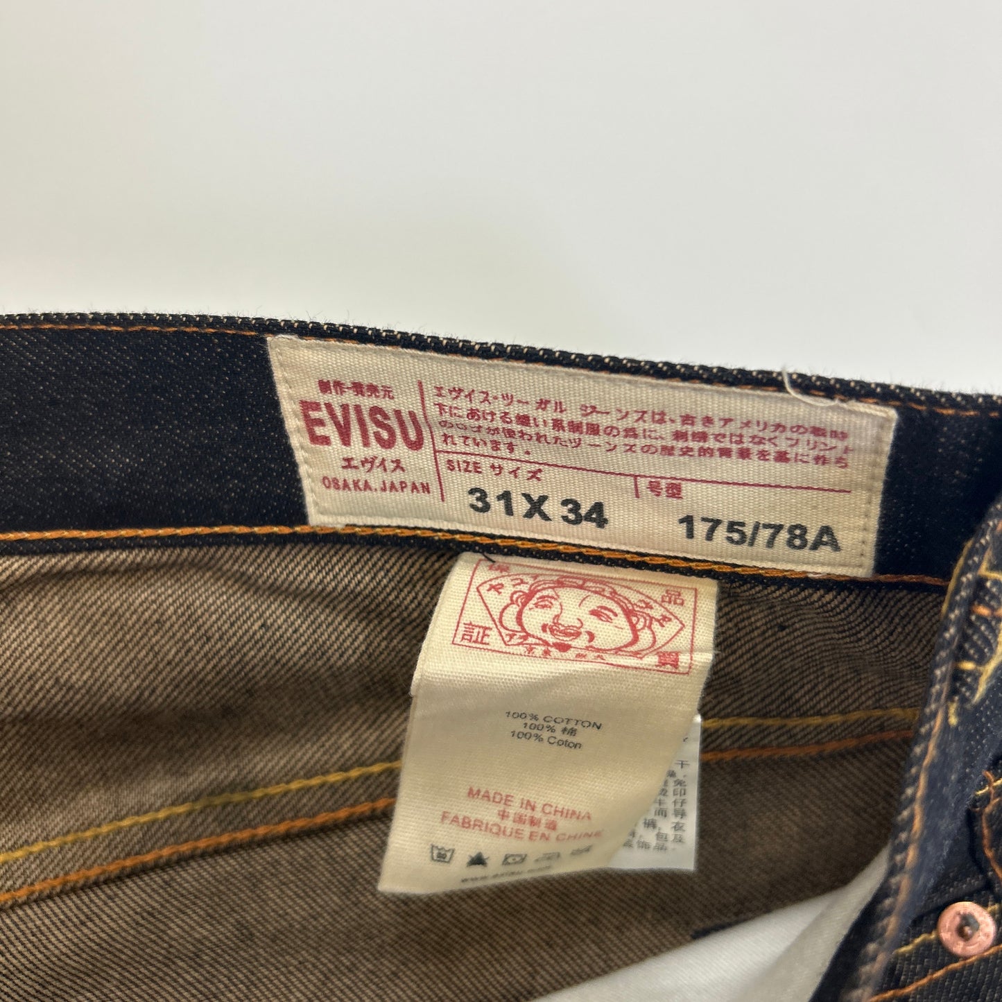 Evisu Daicock Jeans (31)