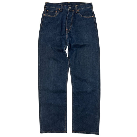 Evisu Multipocket Jeans (29)