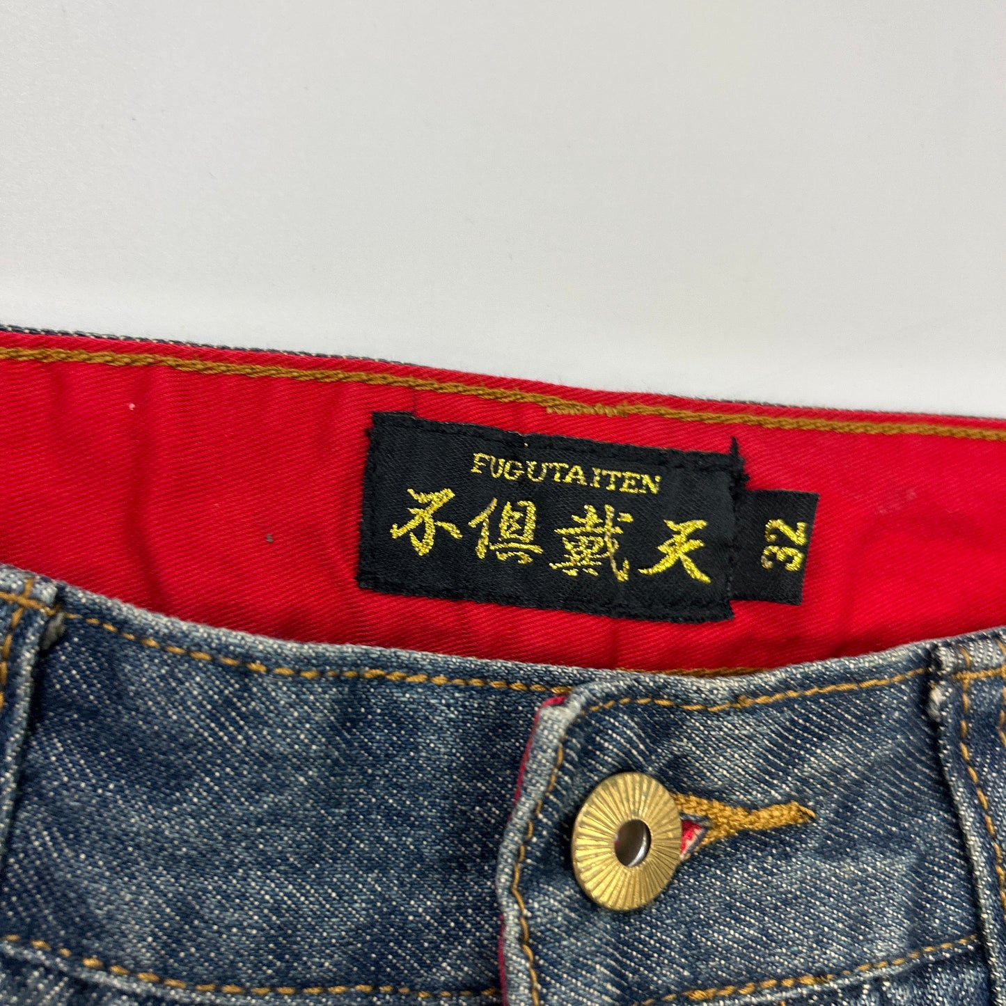 Karakuri Jeans (32)