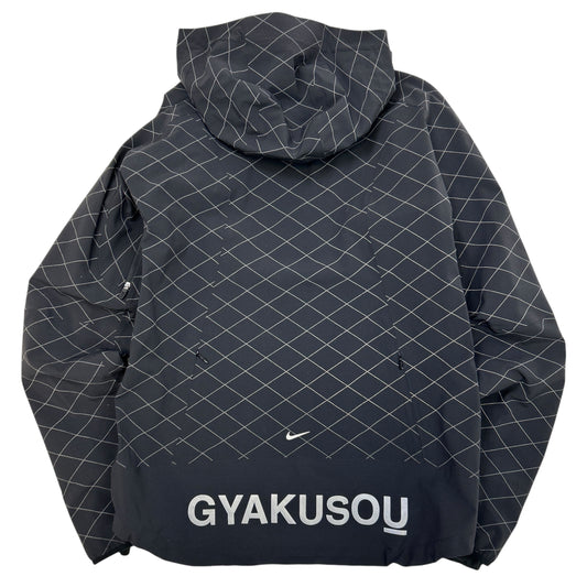 Nike Undercover Gyakusou Jacket (M)