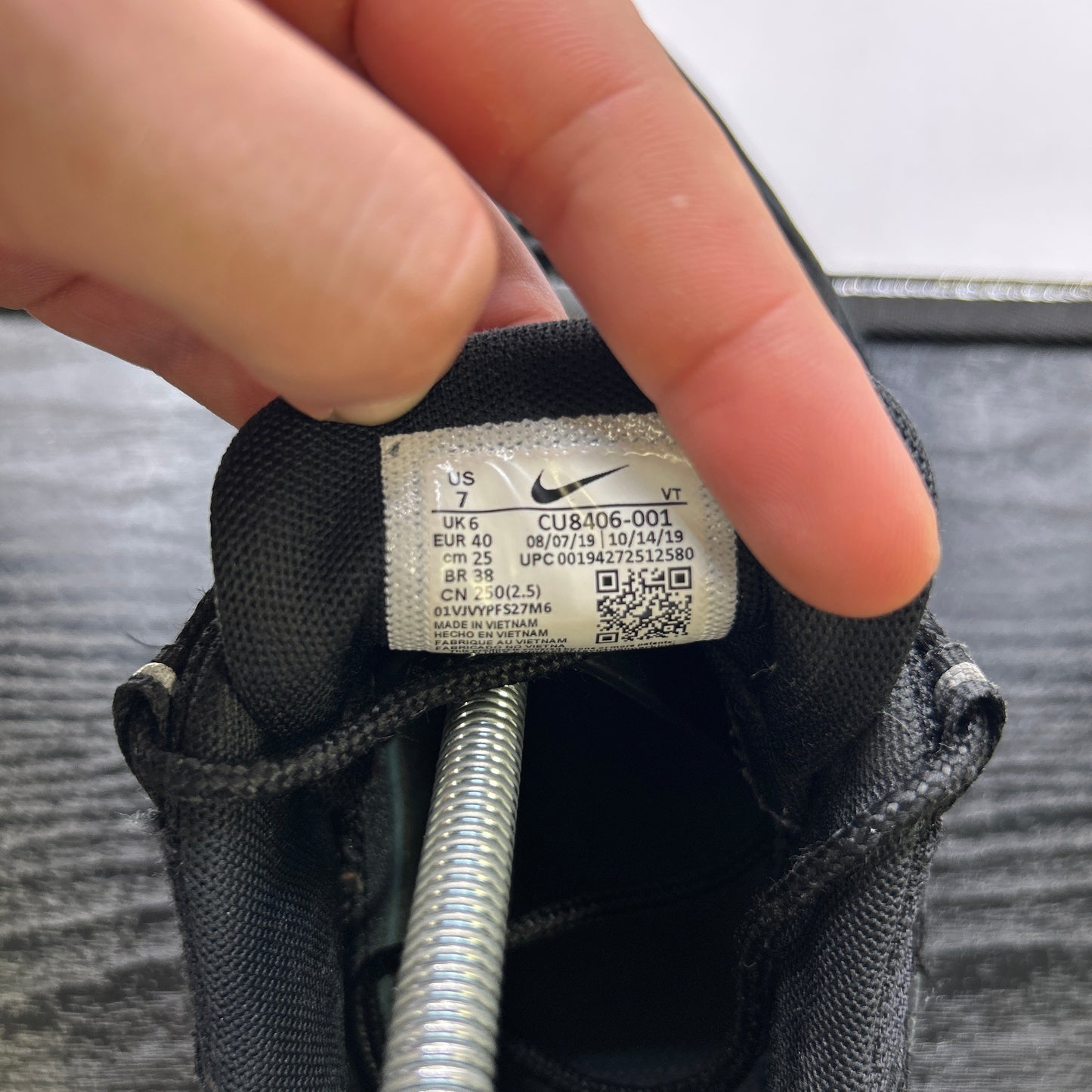 Nike CDG 95s (UK 6)
