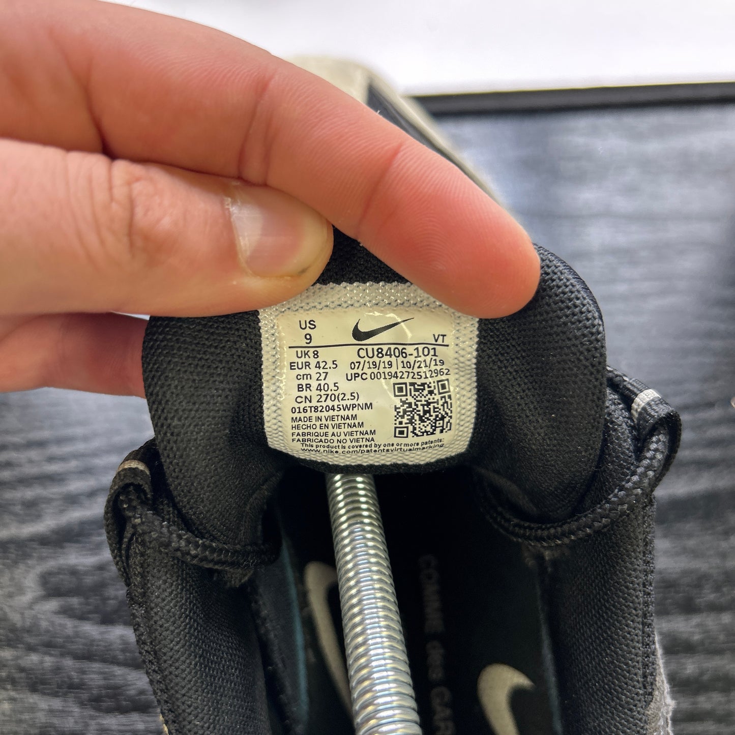 Nike CDG 95s (UK 8)