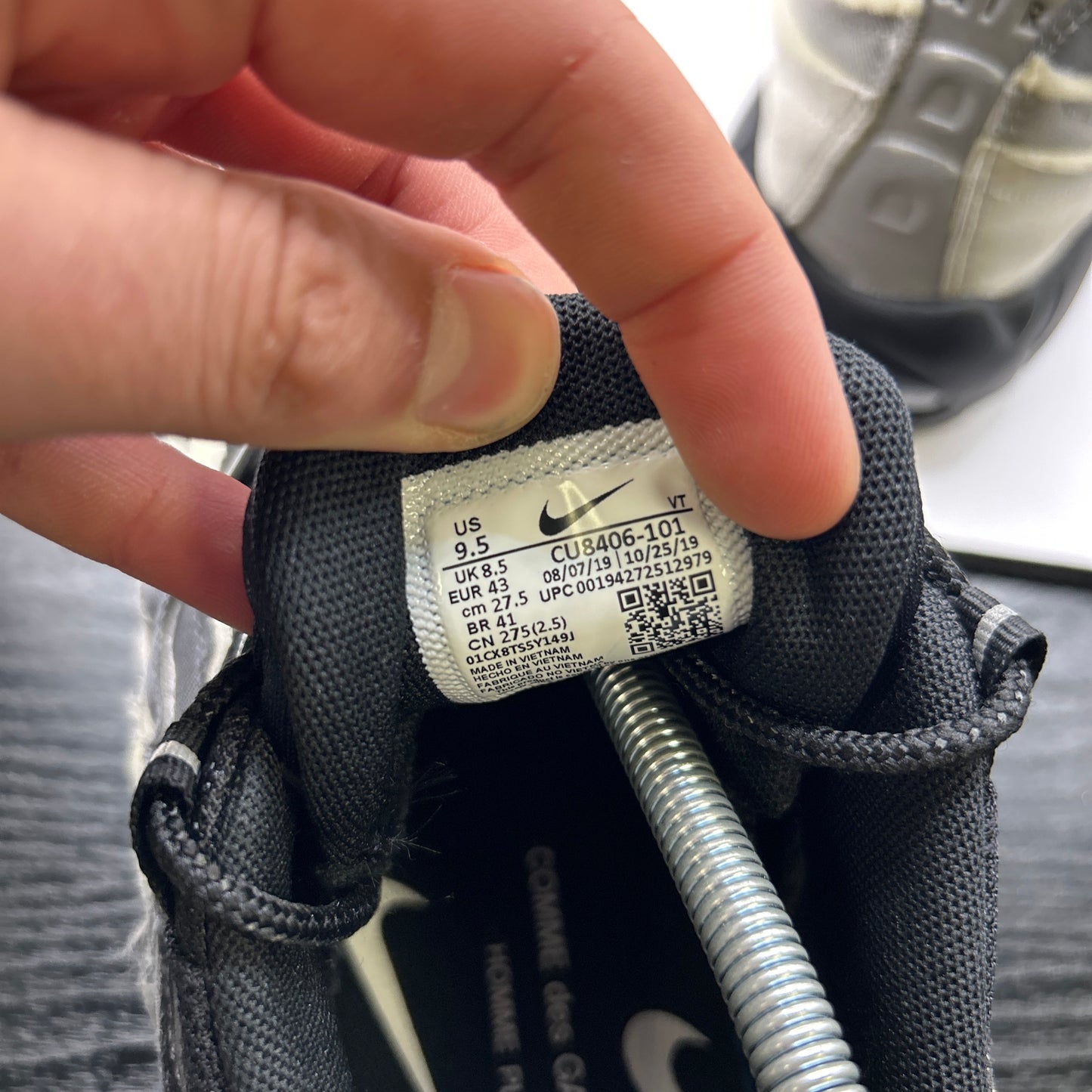 Nike CDG 95s (UK 8.5)