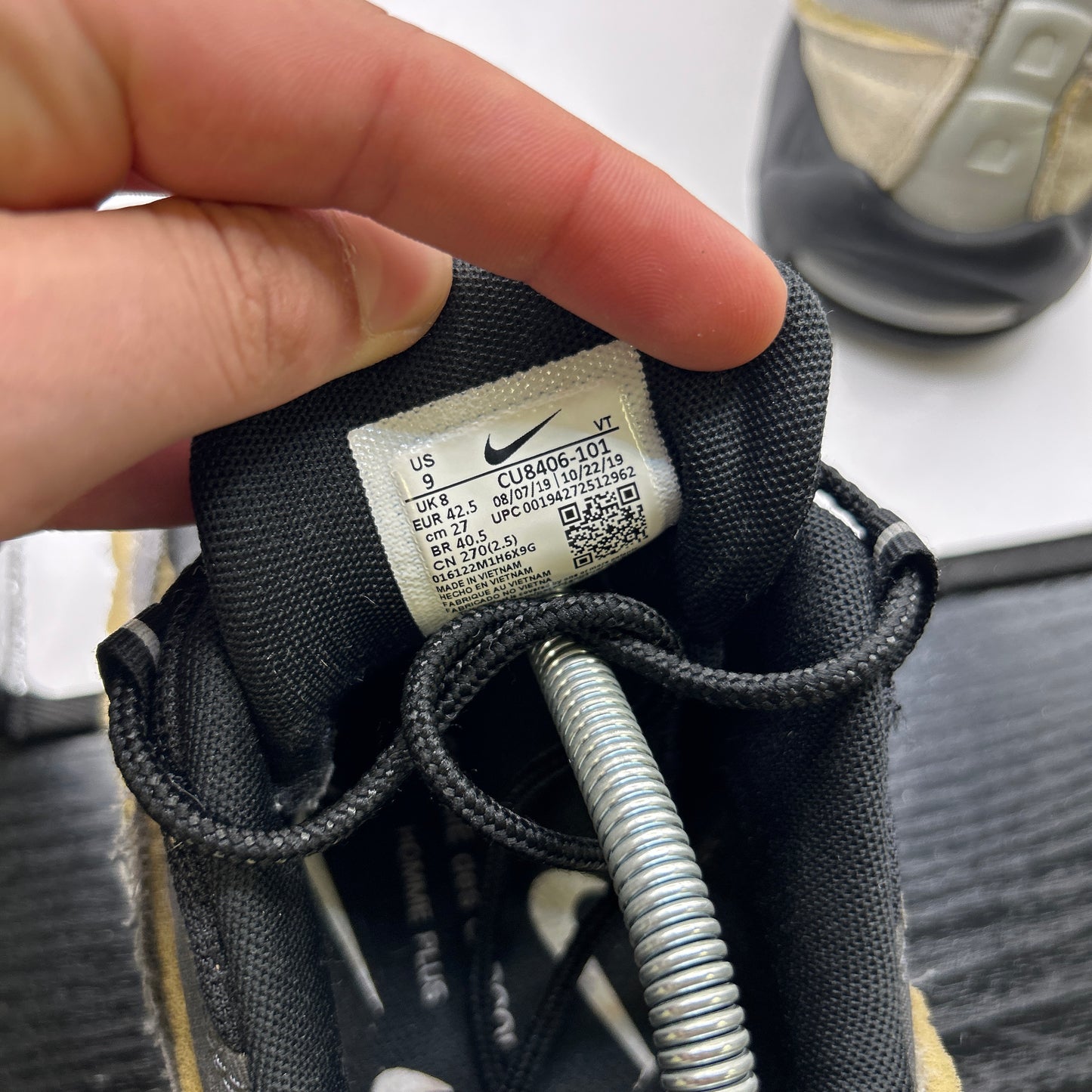 Nike CDG 95s (UK 8)