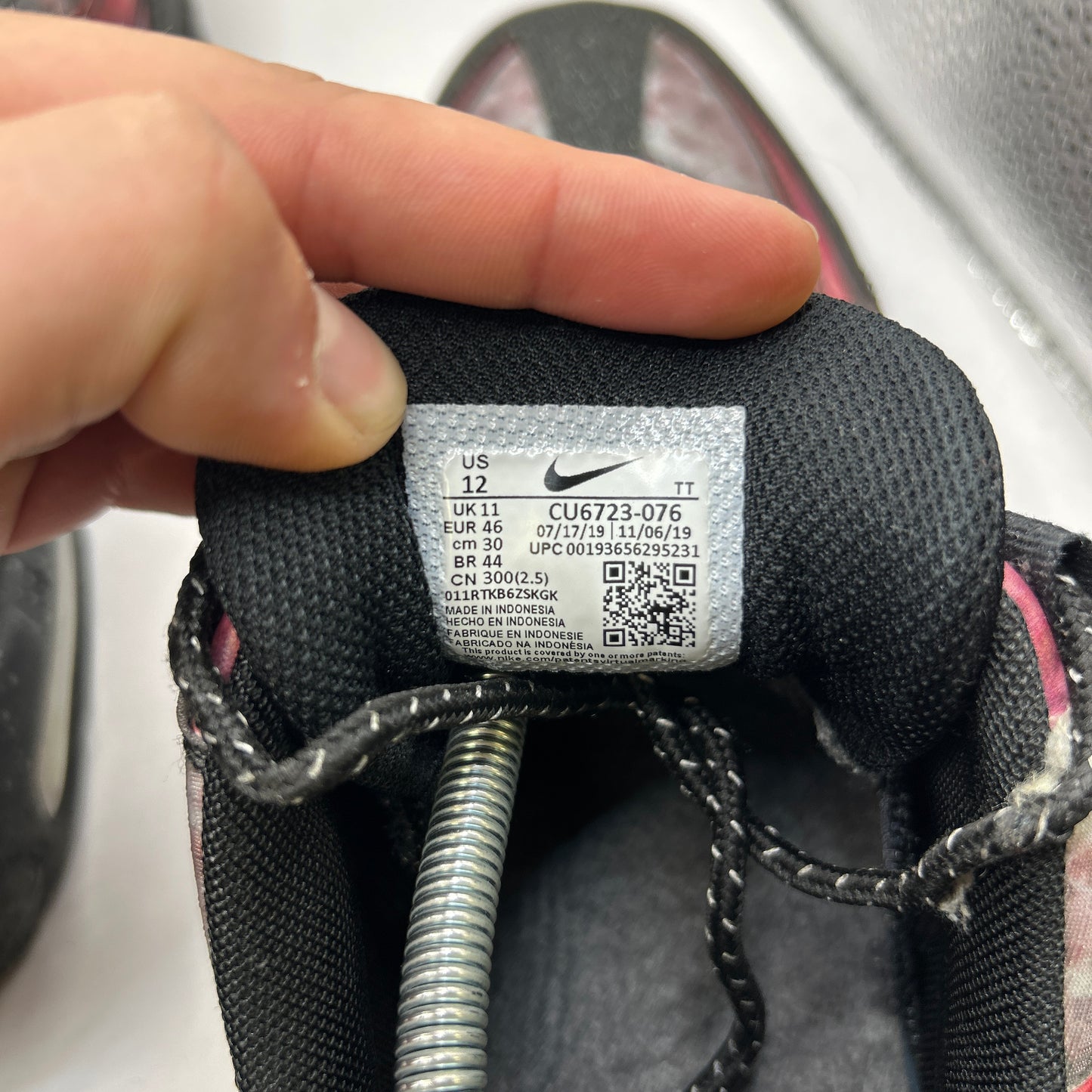 Nike Cherry Blossom 95s (UK 11)
