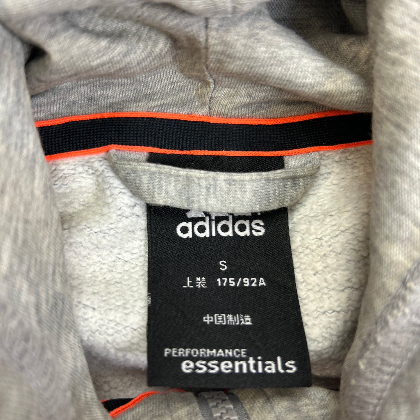 Adidas Essentials Hoodie (S)