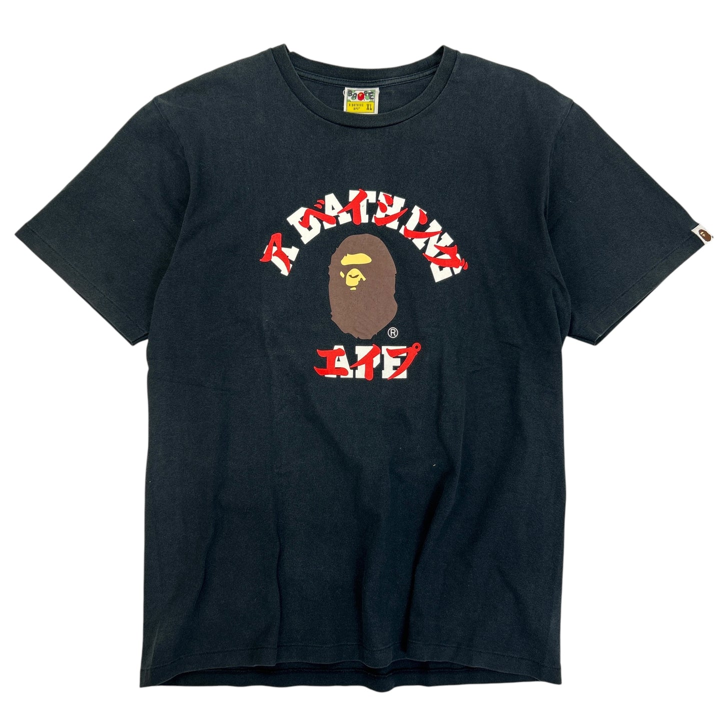 Bape T-Shirt (XL)