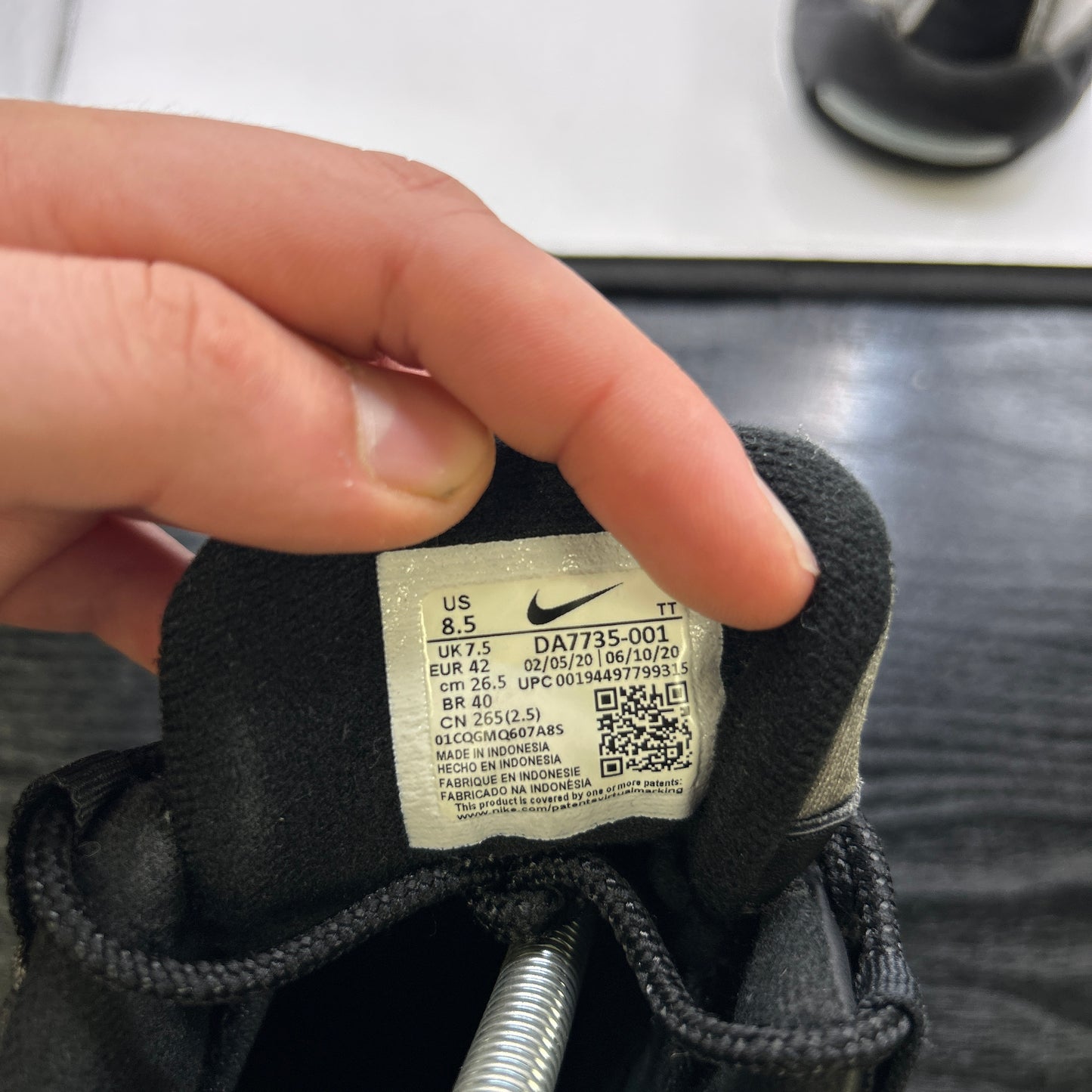 Nike DNA 95s (UK 7.5)