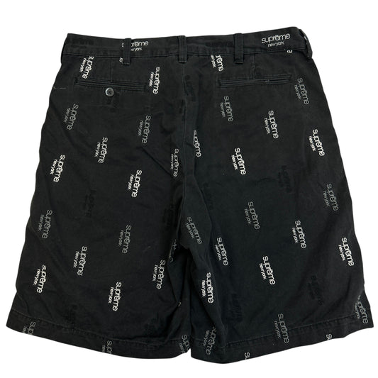 Supreme Shorts (34)