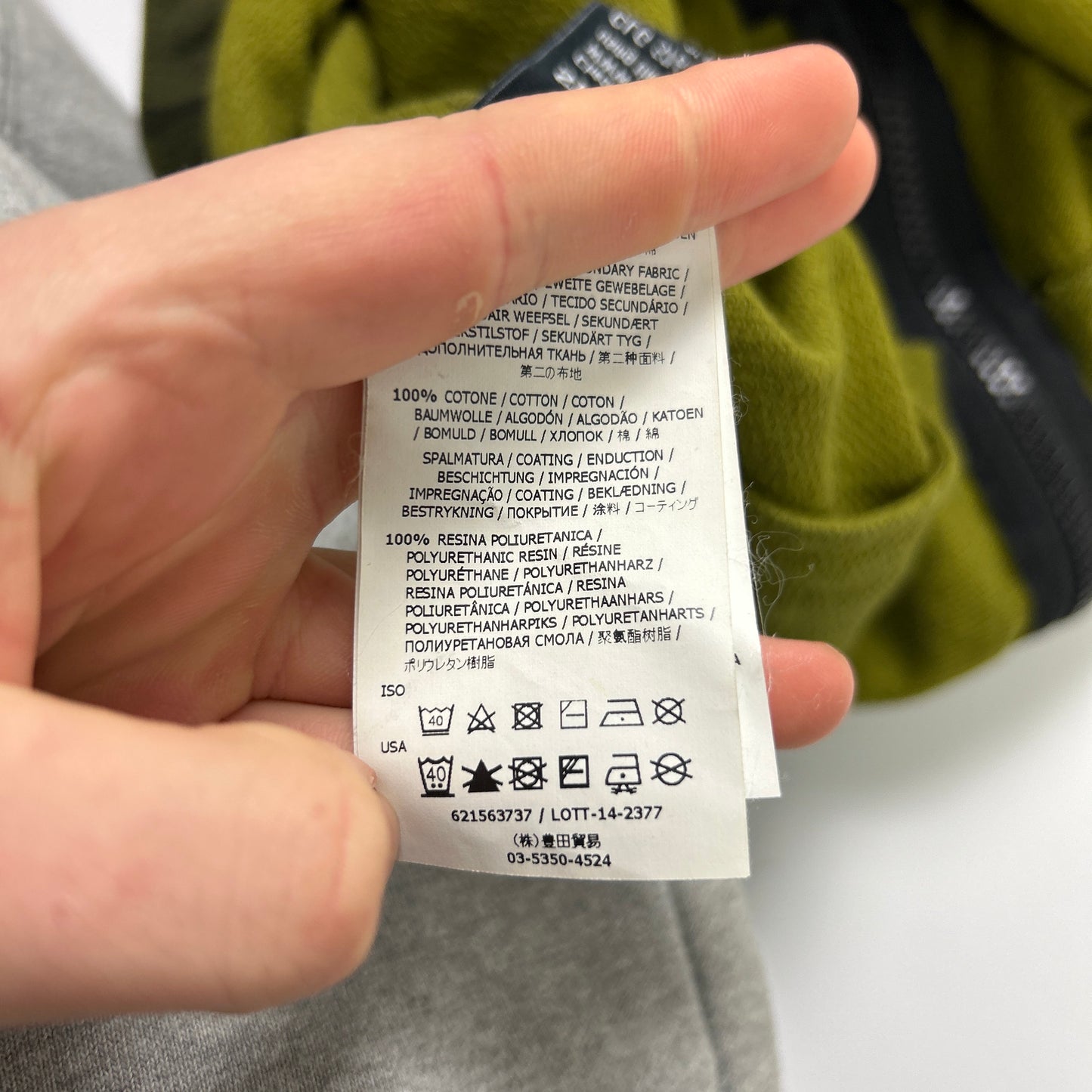 Stone Island Flowing Camo Hoodie (S)