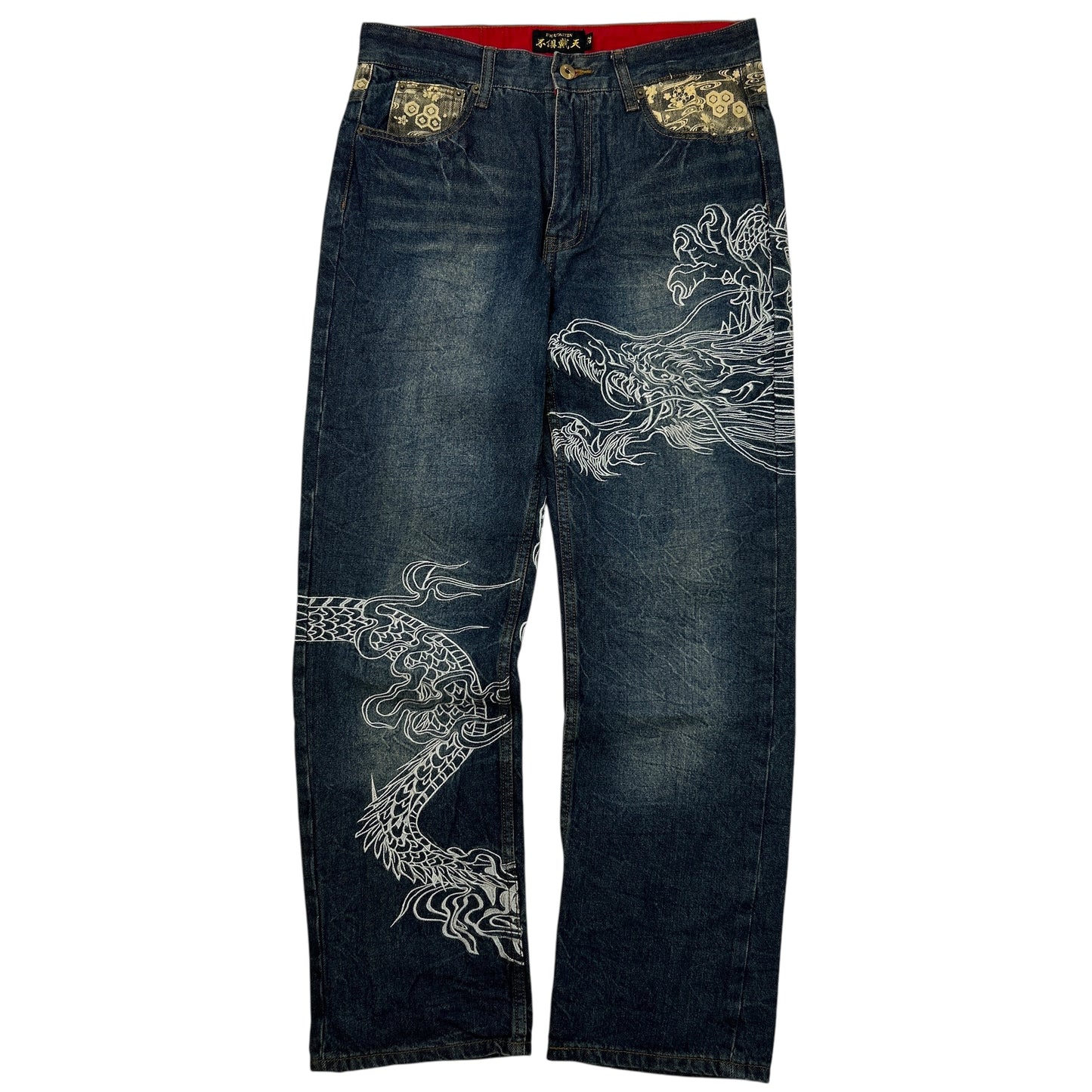 Karakuri Jeans (32)