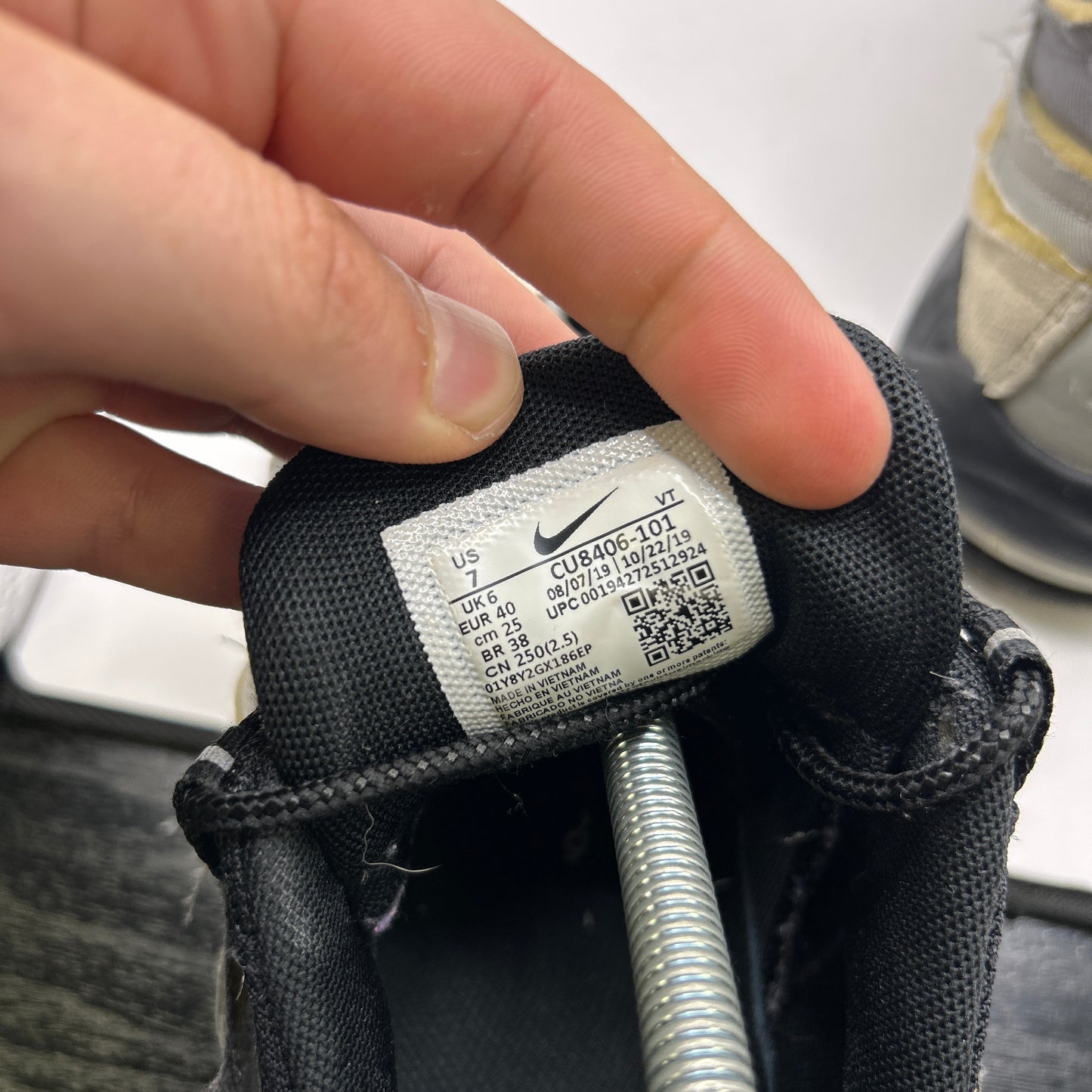 Nike CDG 95s (UK 6)