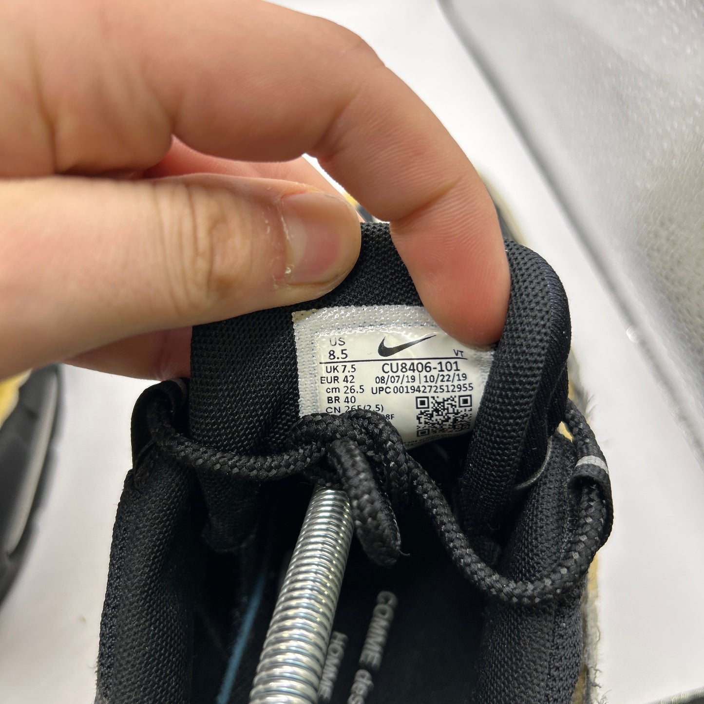 Nike CDG 95s (UK 7.5)