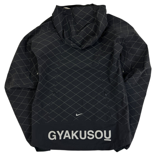 Nike Undercover Gyakusou Jacket (M)