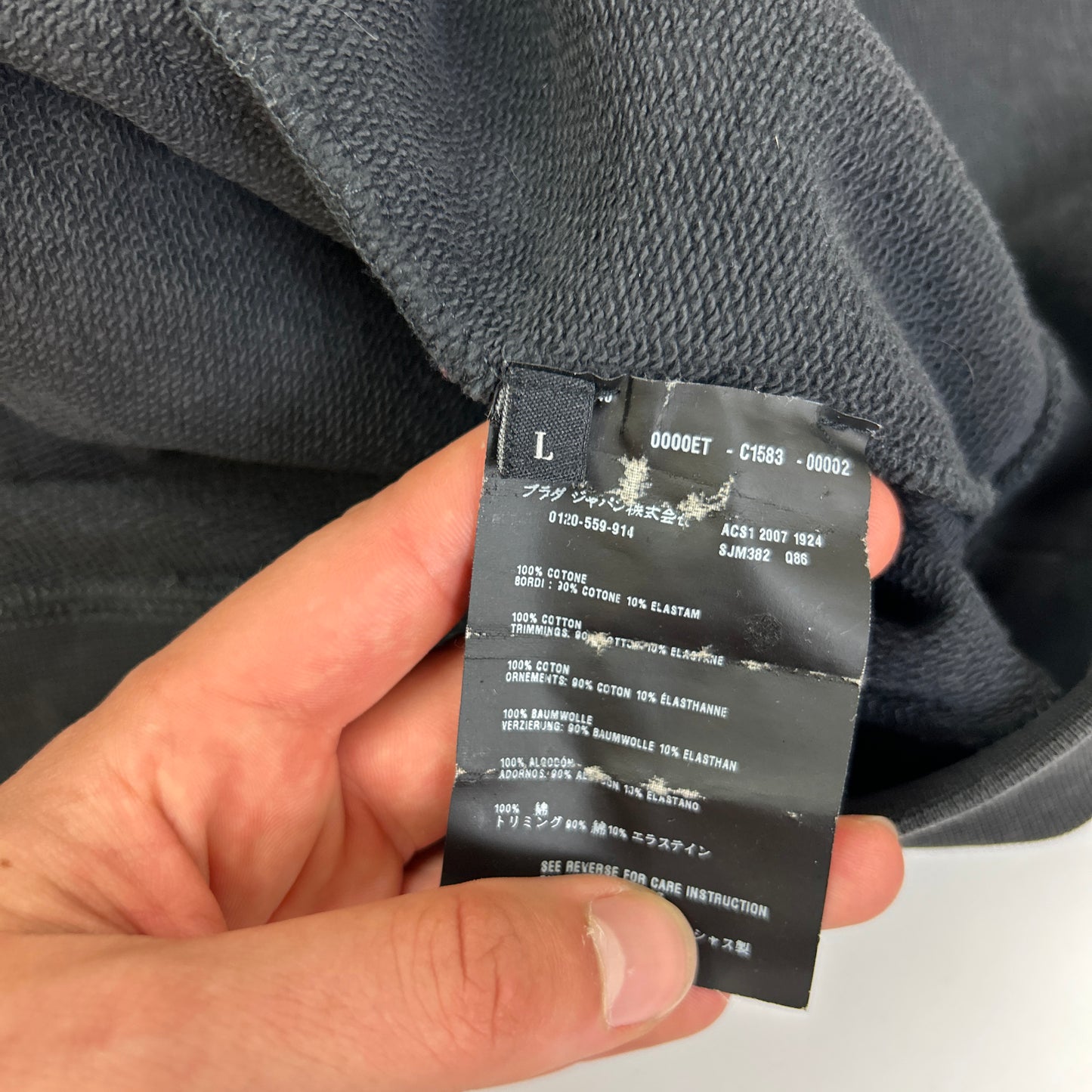 Prada Sport Jumper (L)