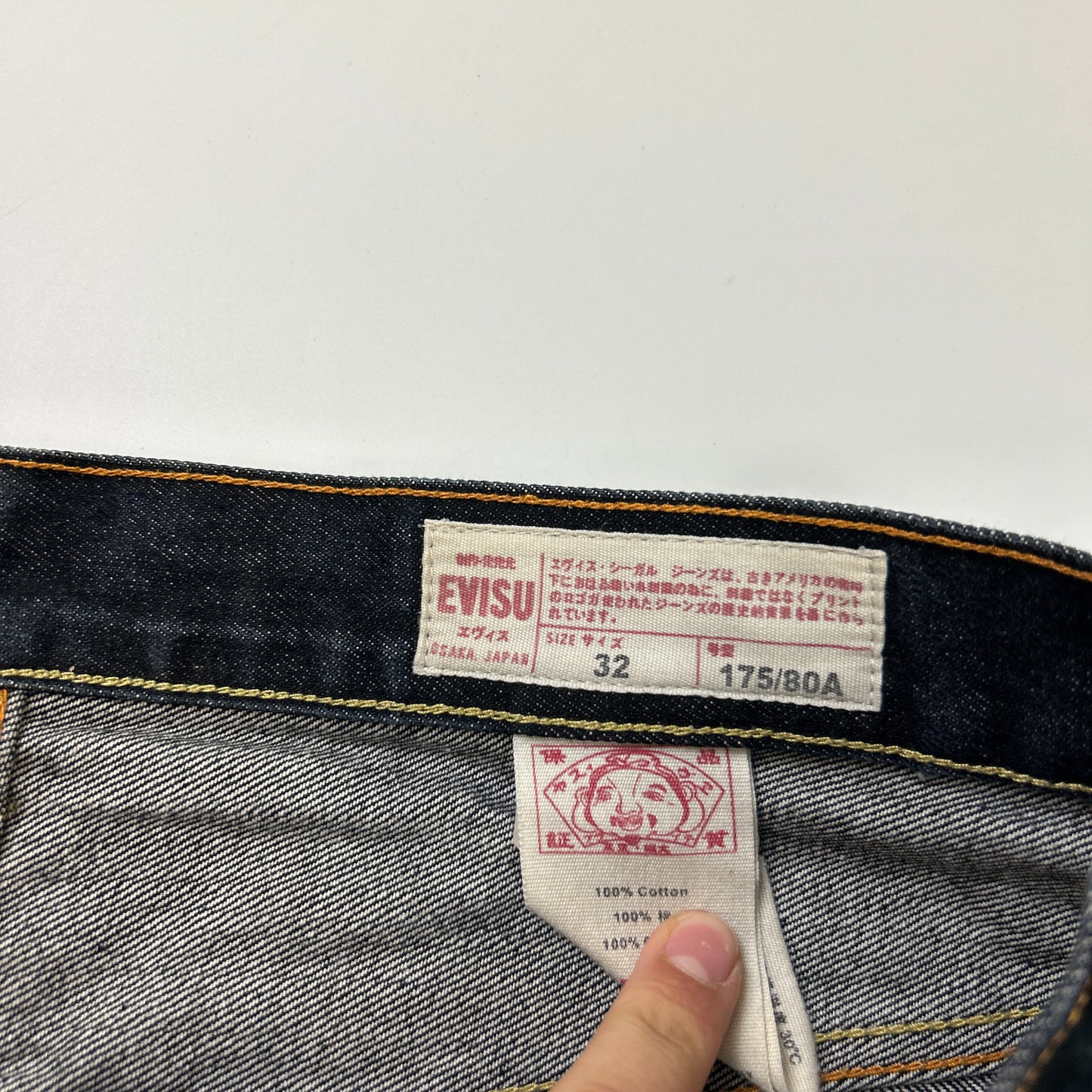 Evisu Jorts (32)