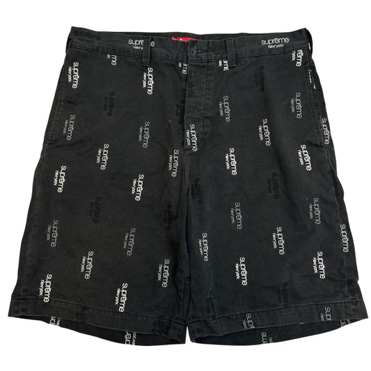 Supreme Shorts (34)