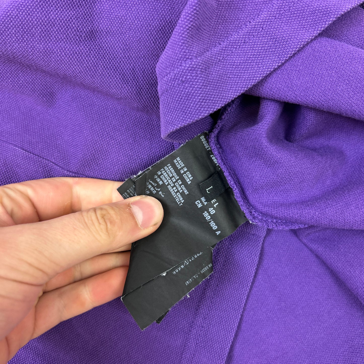Prada Sport Polo (L)
