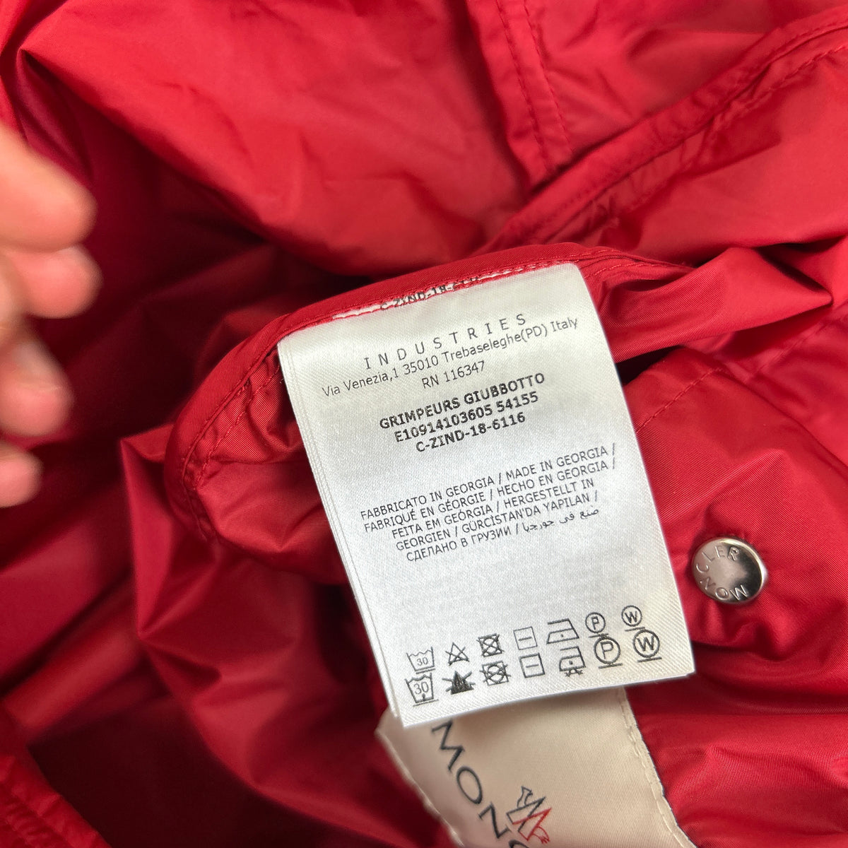 Moncler Nylon Jacket (S)