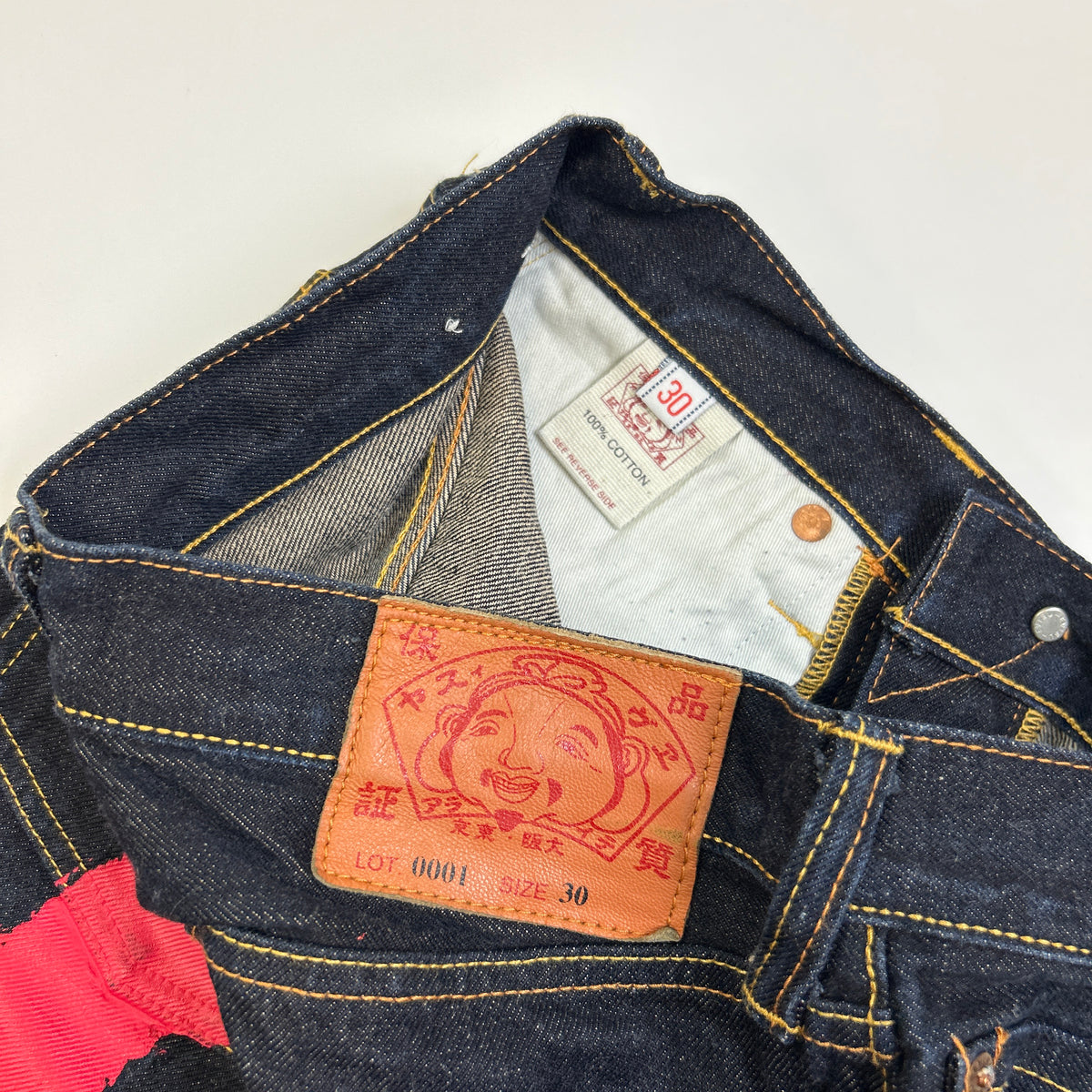 Evisu Daicock Jeans (30)