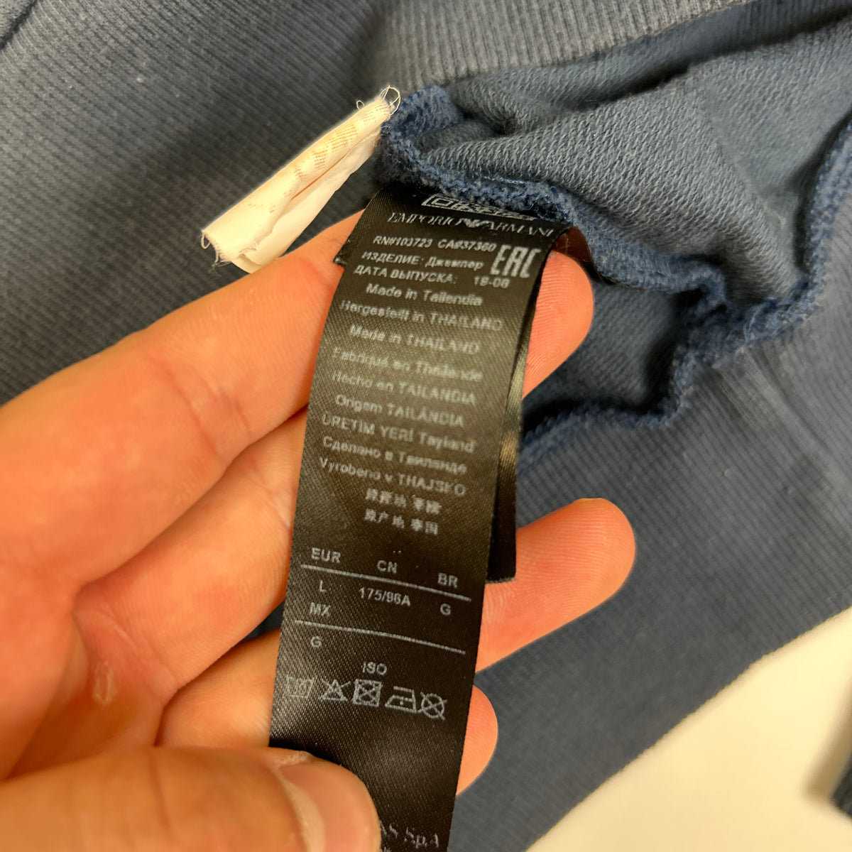Armani Hoodie (L)