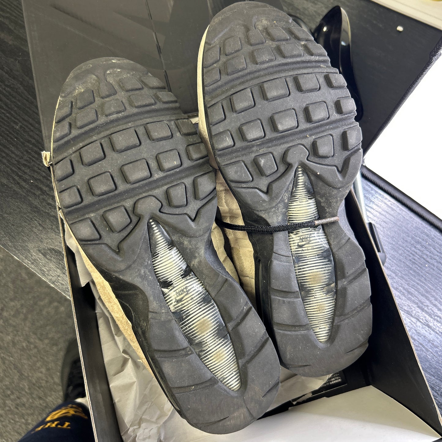 Nike CDG 95s (UK 8)