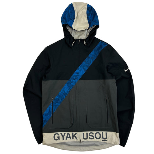 Nike Undercover Gyakusou Jacket (S)