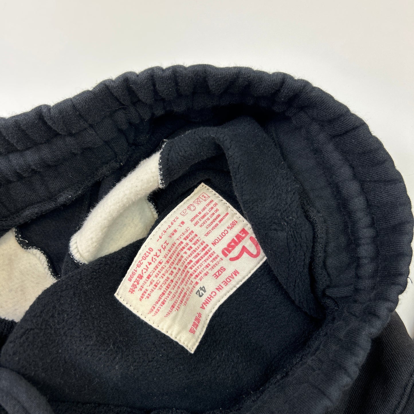 Evisu Daicock Joggers (XL)