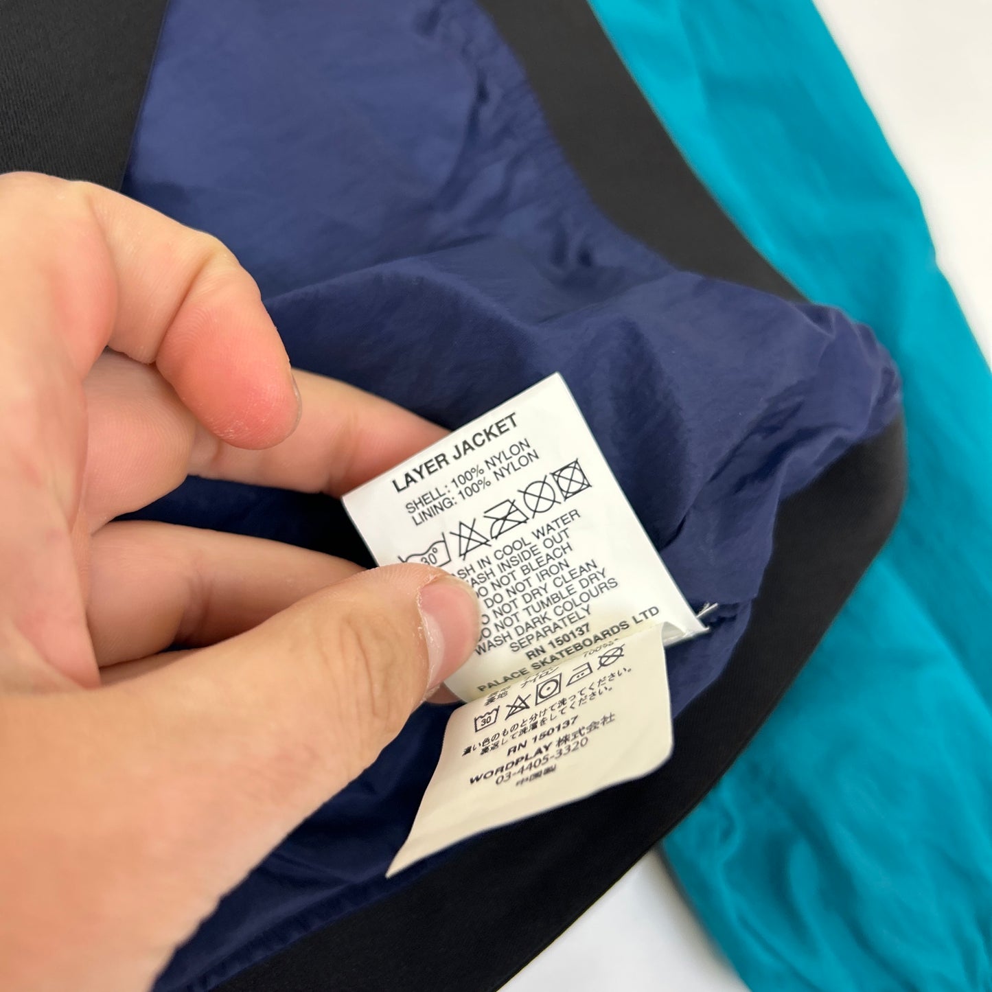 Palace Layer Jacket (XL)