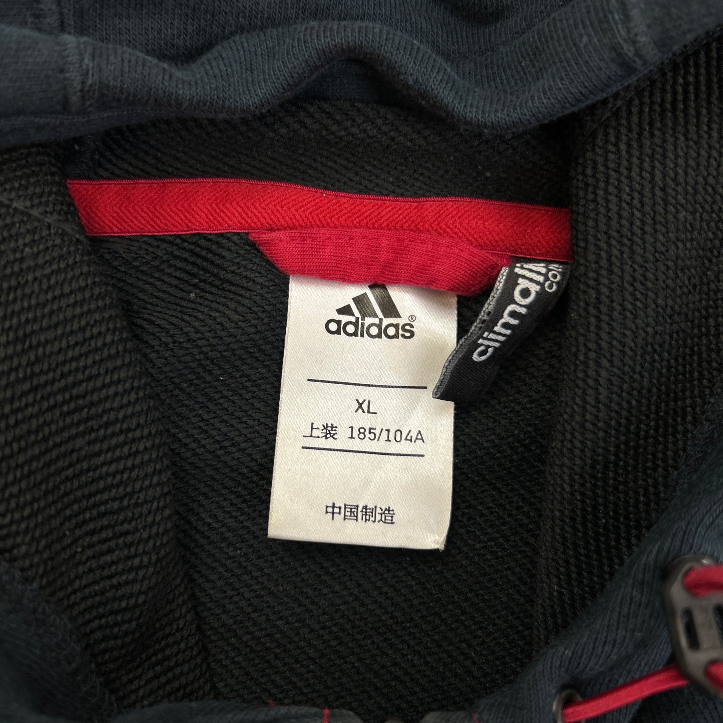 Adidas Essentials Hoodie (XL)