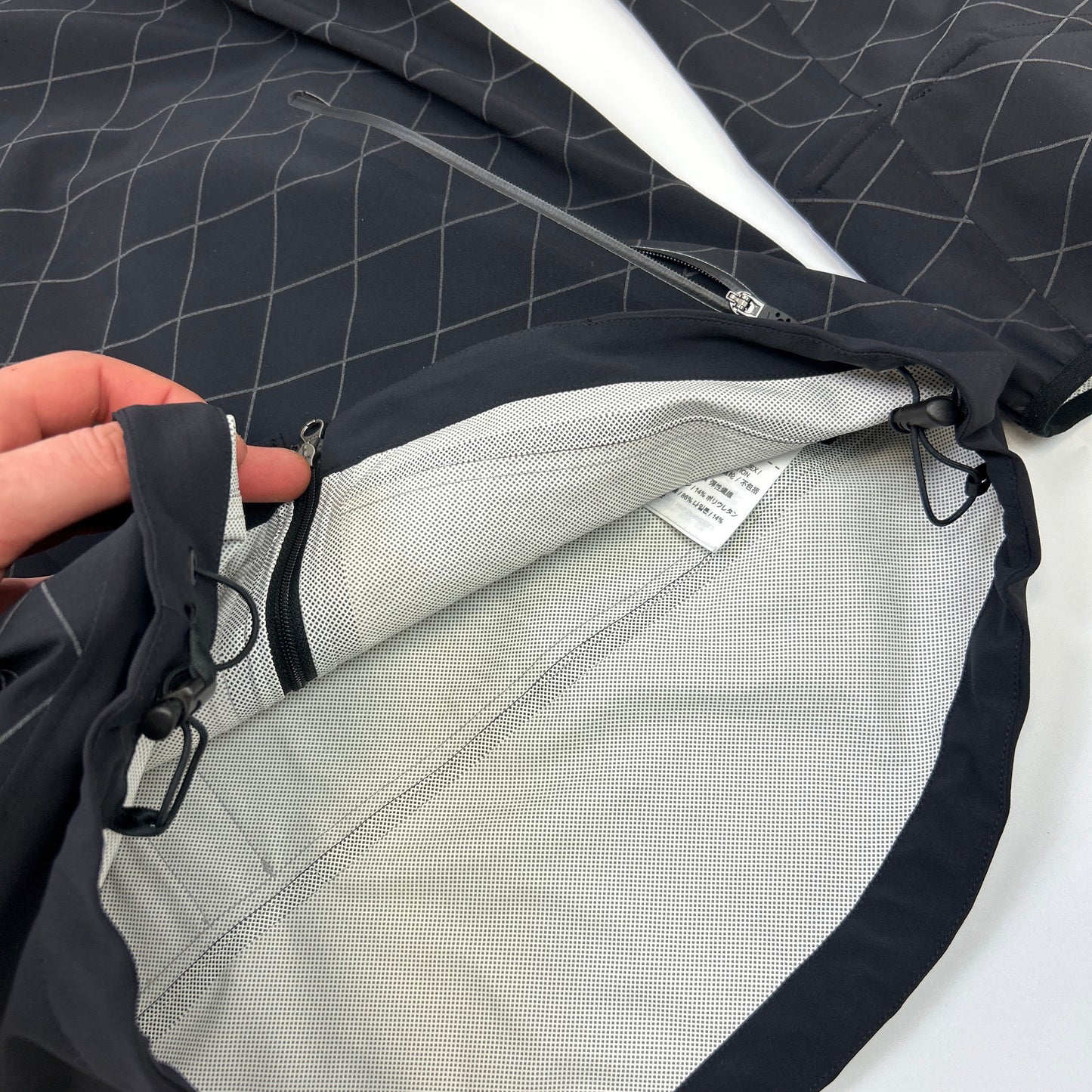 Nike Undercover Gyakusou Jacket (M)