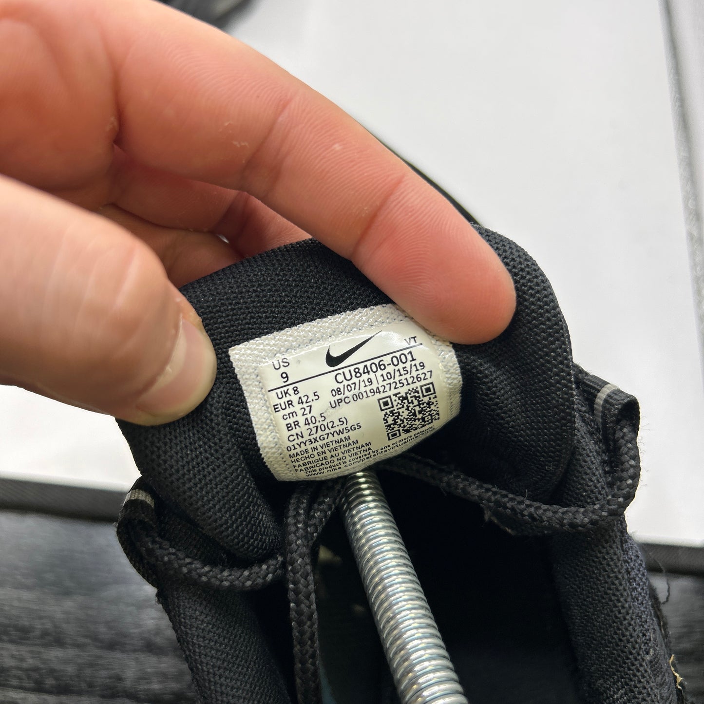 Nike CDG 95s (UK 8)