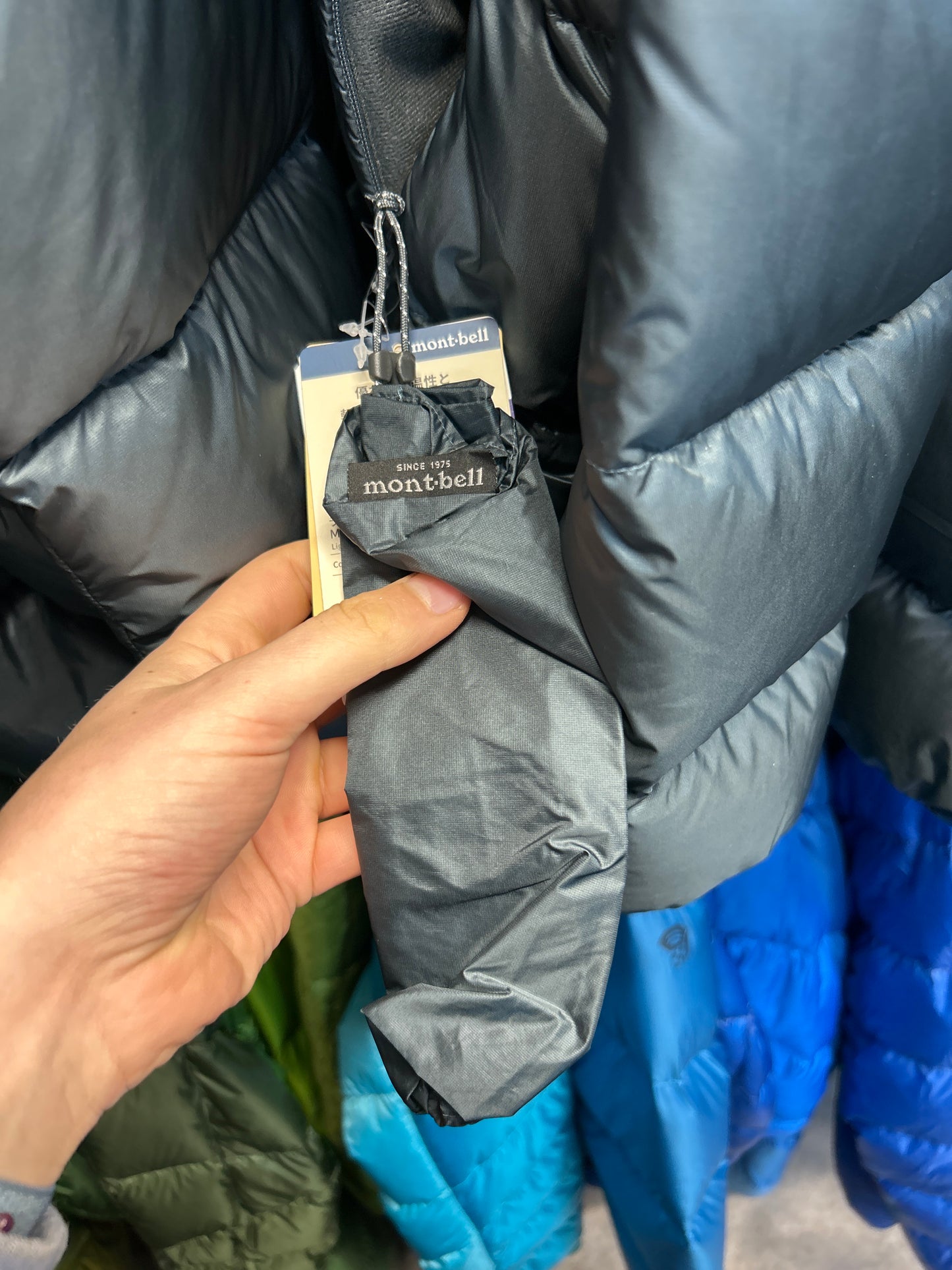 Montbell Puffer (XL)