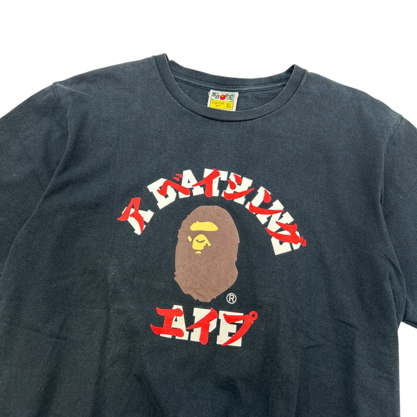 Bape T-Shirt (XL)