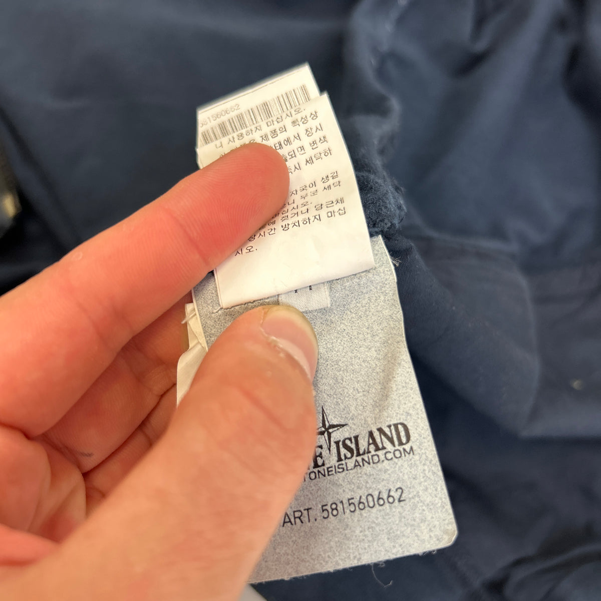 Stone Island Hoodie (M)