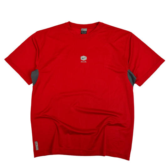 Nike Hex T-Shirt (L)