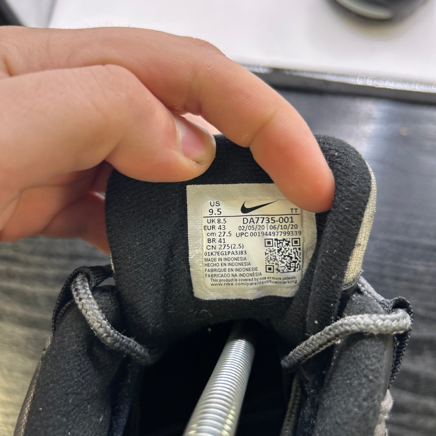 Nike DNA 95s (UK 8.5)