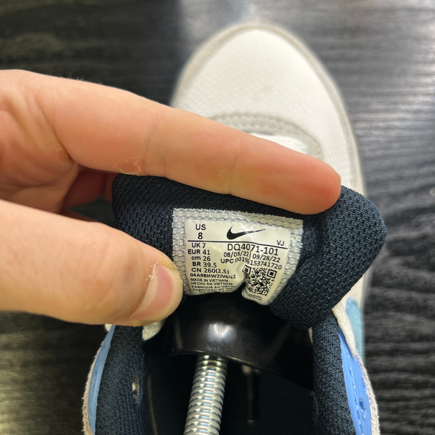 Nike 90s (UK 7)