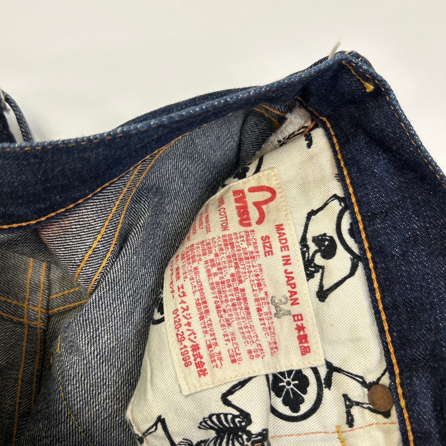 Evisu Jeans (34)