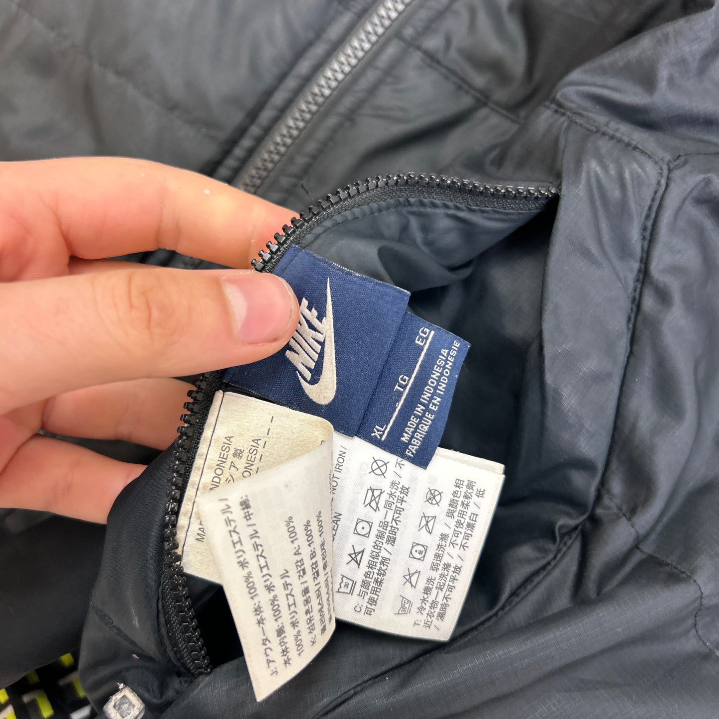 Nike Reversible Jacket (XL)