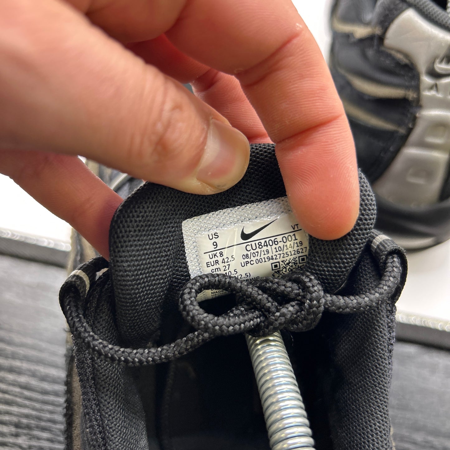 Nike CDG 95s (UK 8)