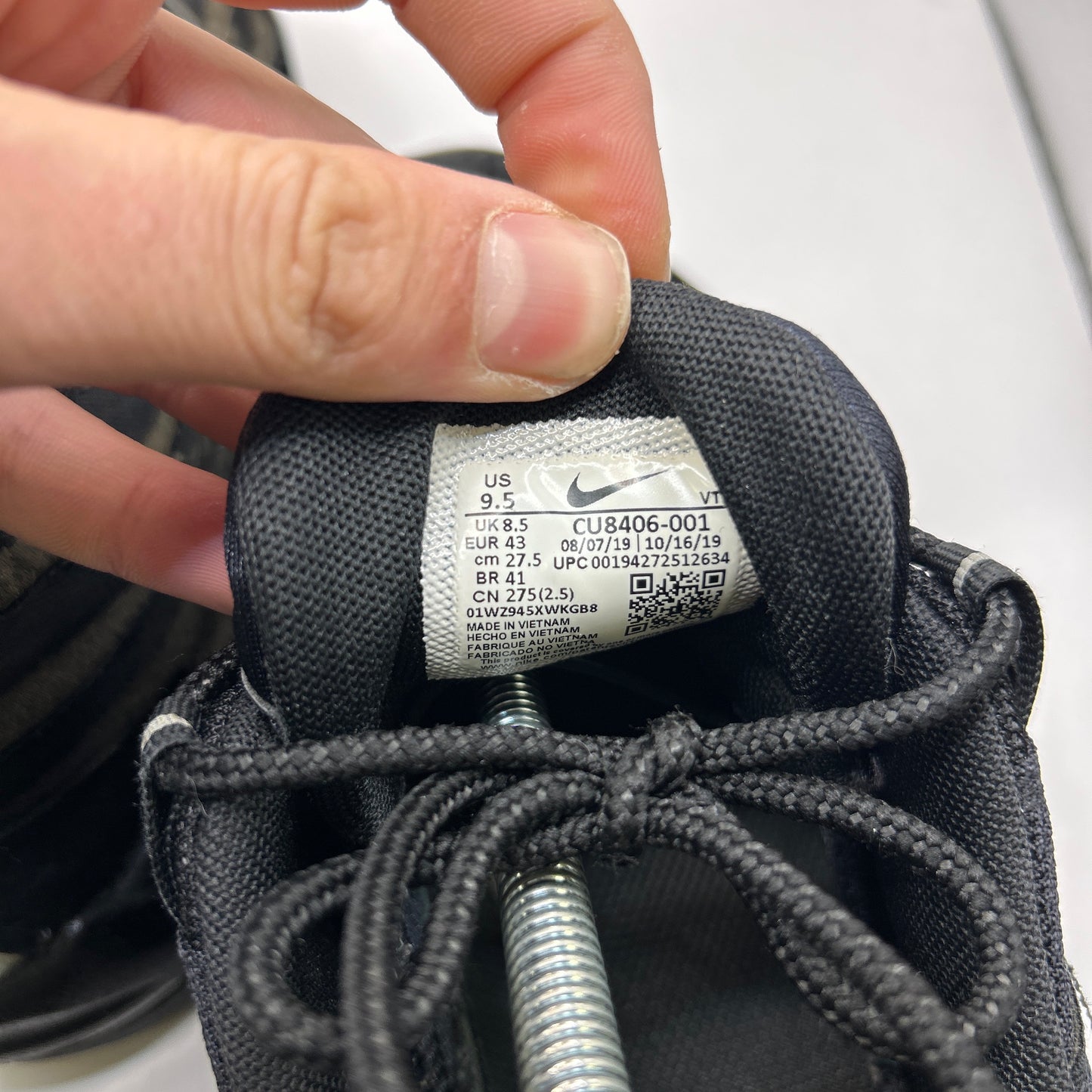 Nike CDG 95s (UK 8.5)