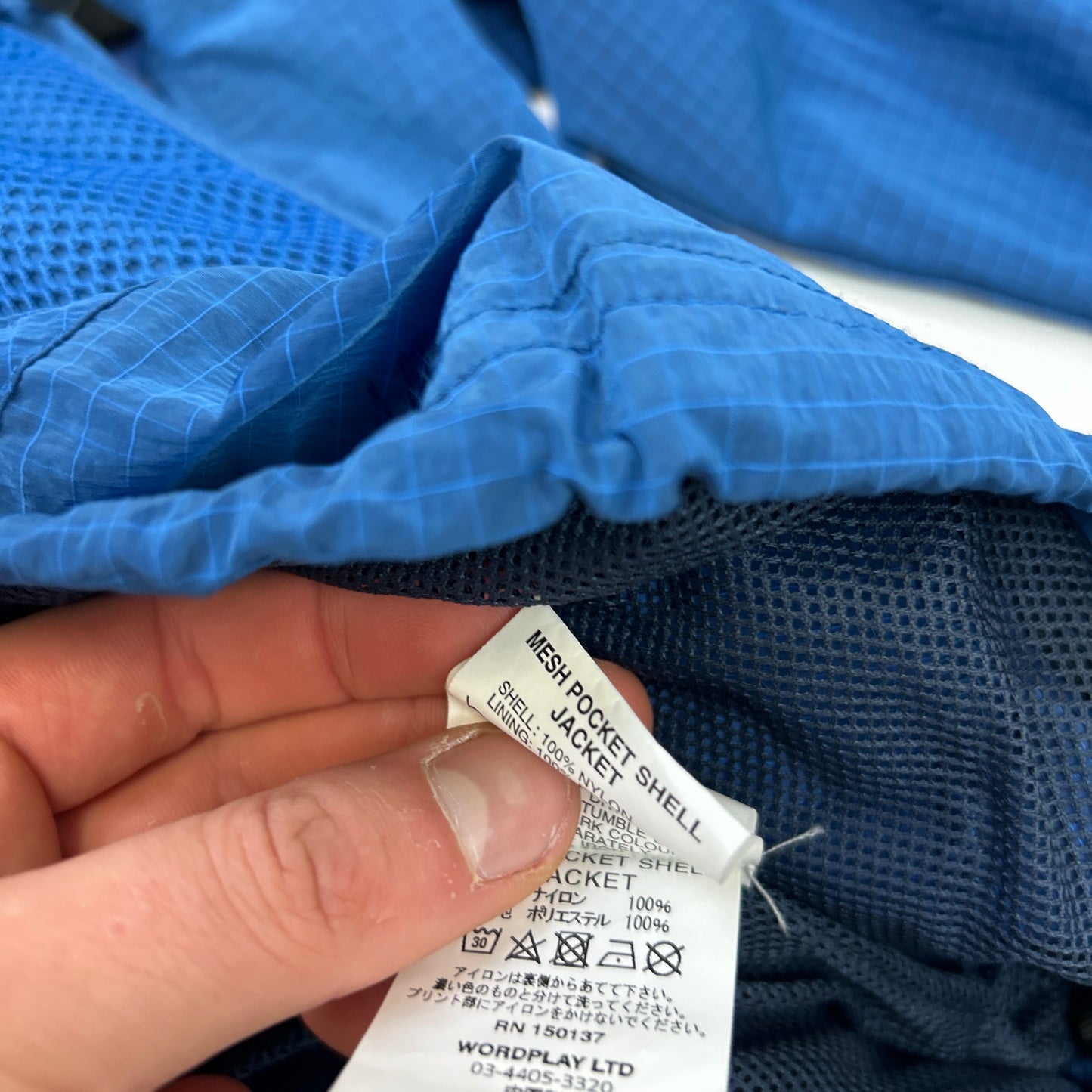 Palace Shell Jacket (L)