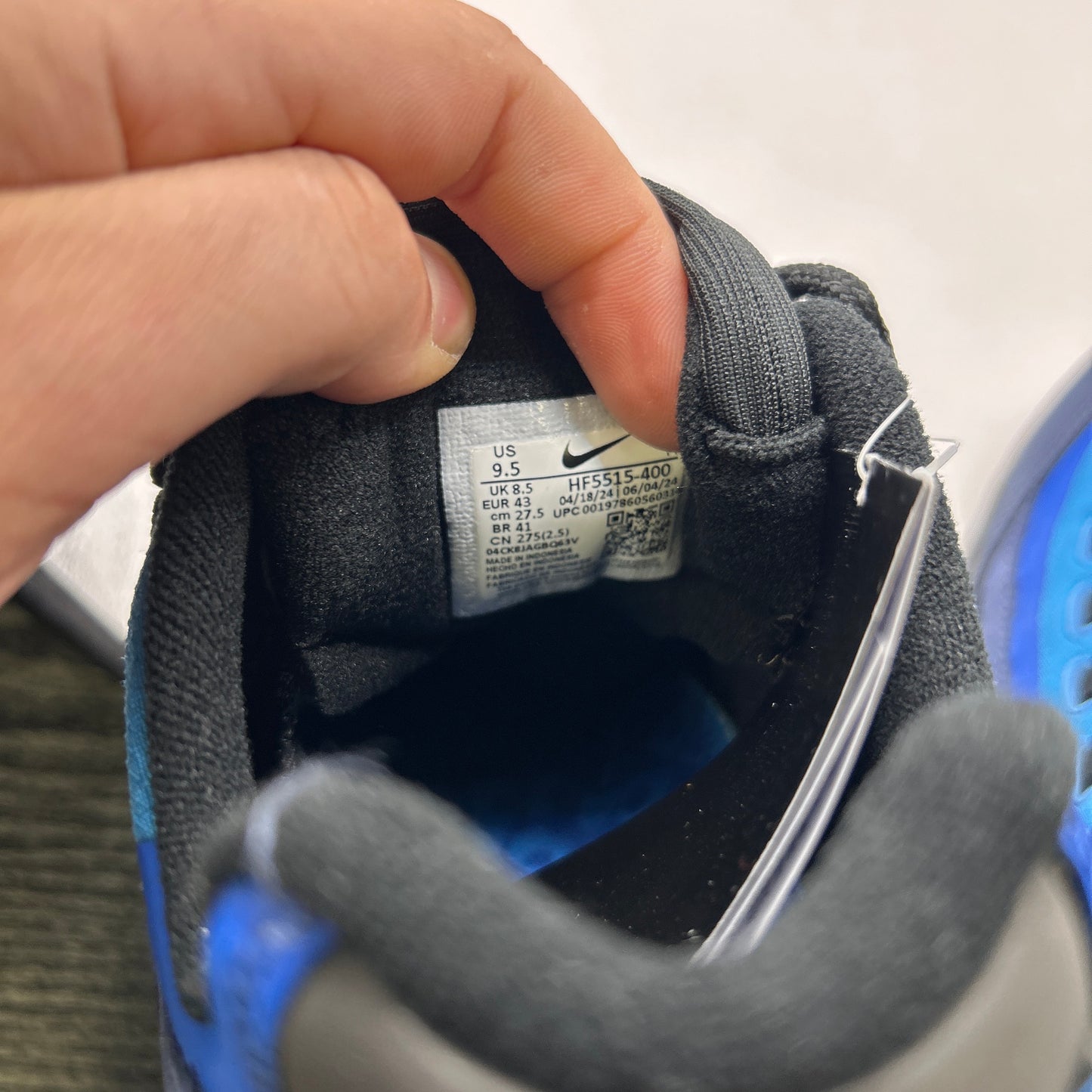 Nike Stash 95s (UK 8.5)