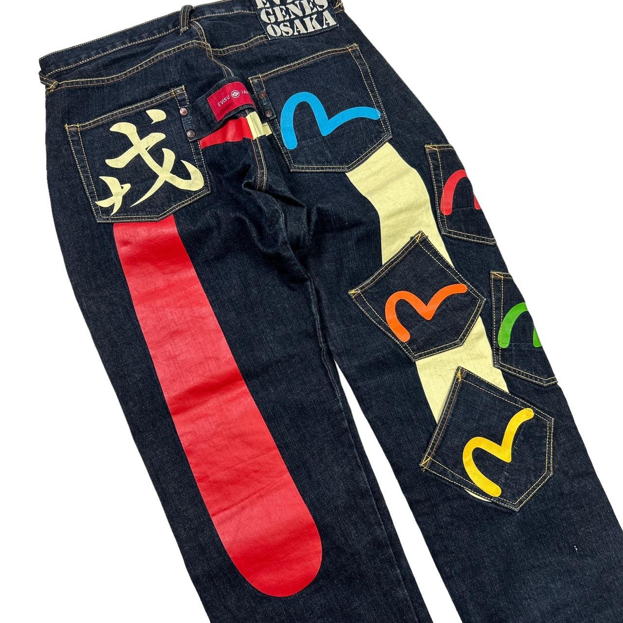 Evisu Multipocket Jeans (36")