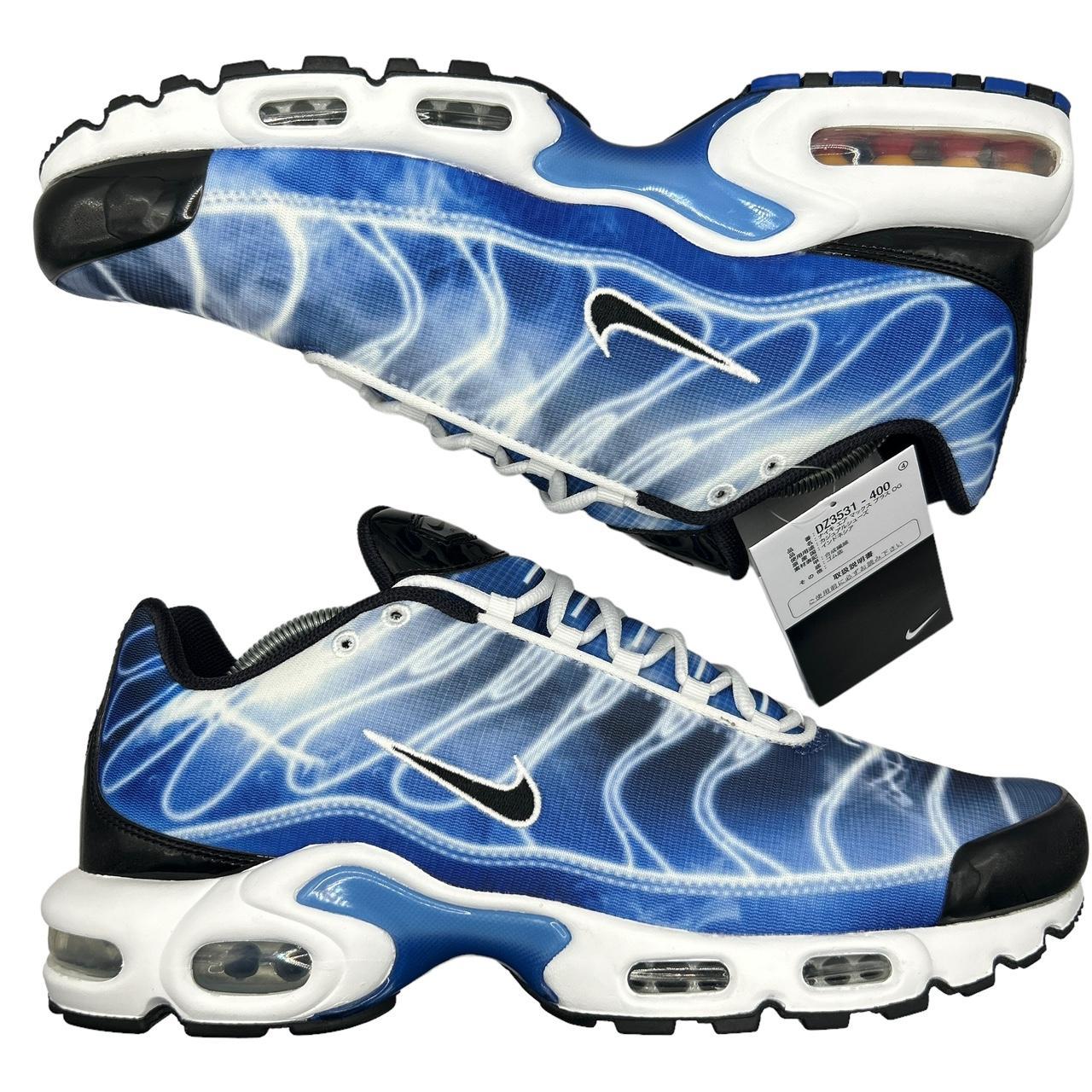 Nike Photo Tn (UK 10)