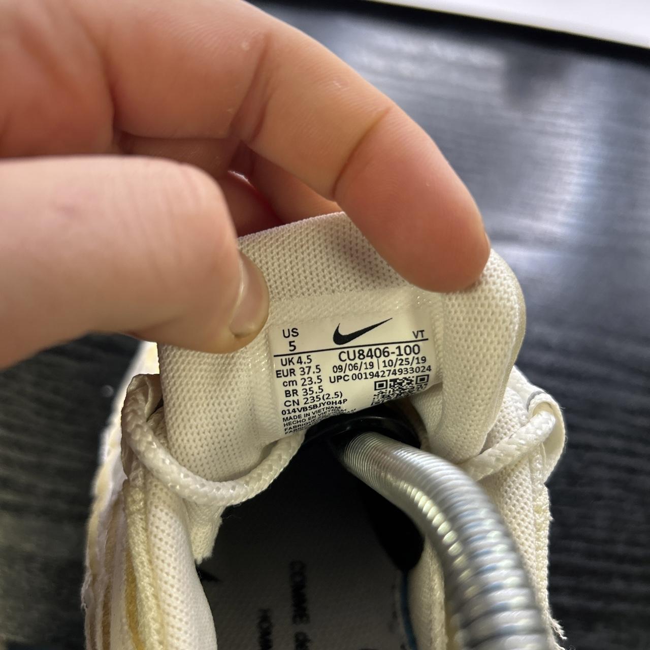 Nike CDG 95s (UK 4.5)