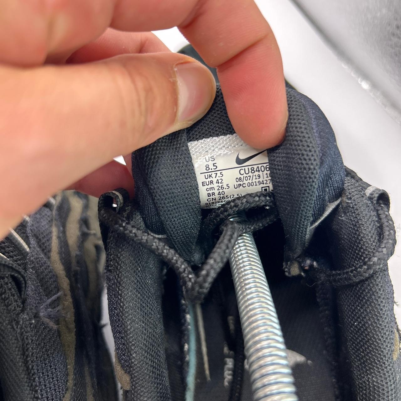 Nike CDG 95s (UK 7.5)