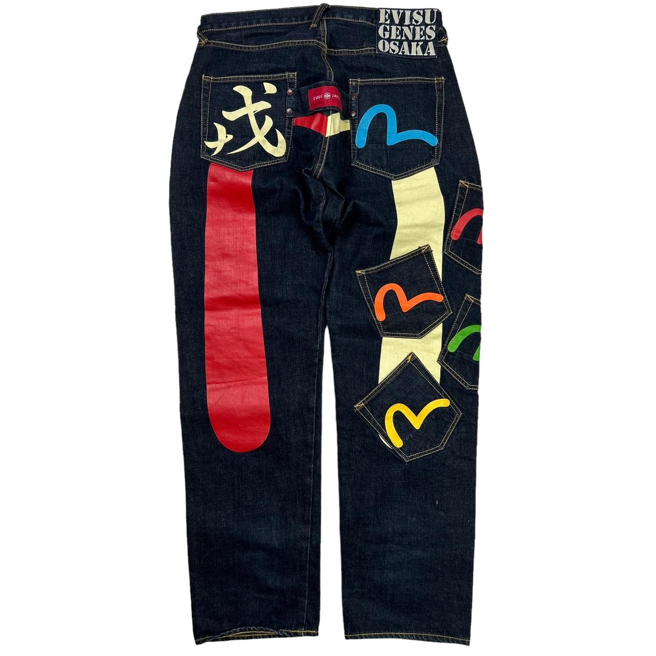 Evisu Multipocket Jeans (36")