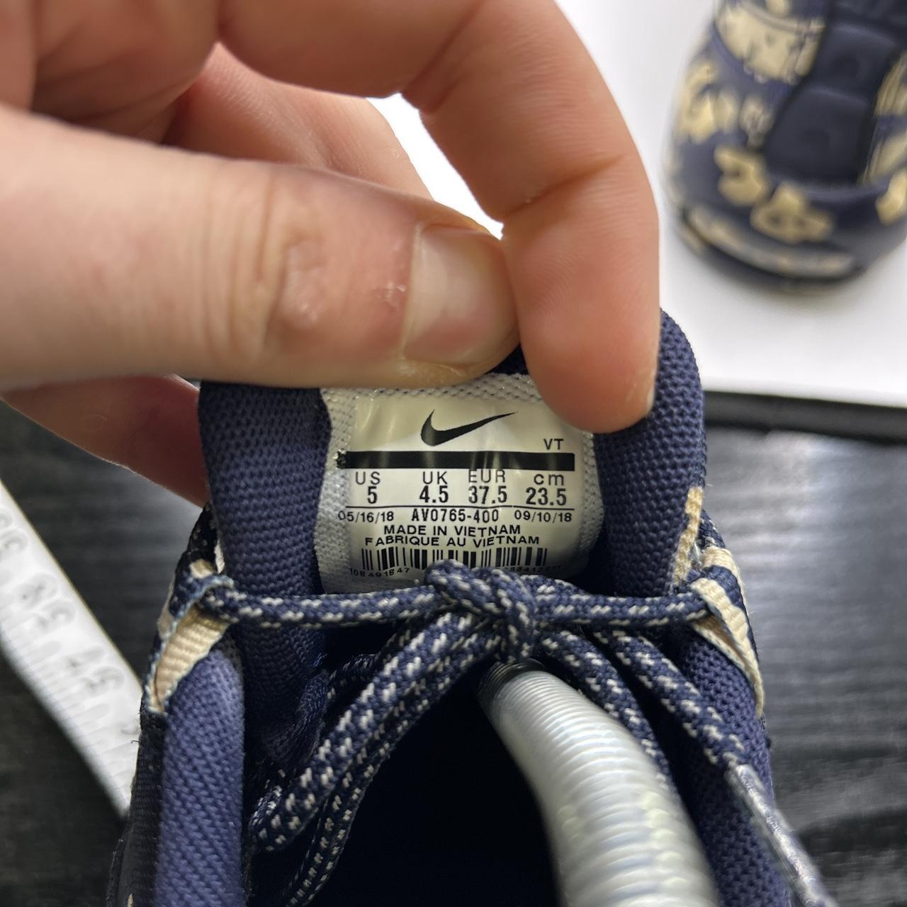Nike Cav Empt 95s (UK 4.5)